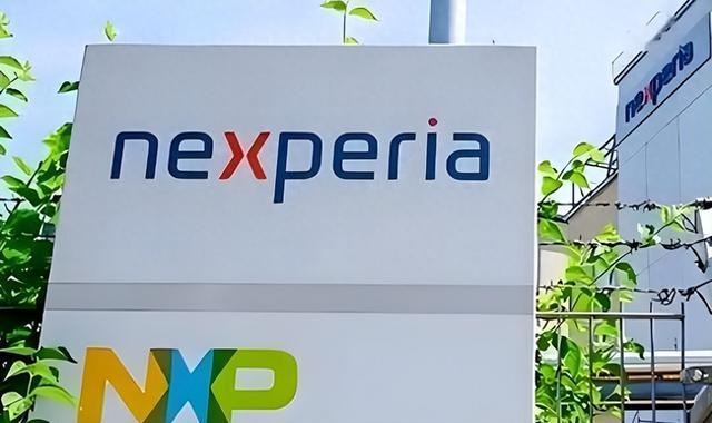 迟迟等不到中方供货后，安世荷兰将负100%全责，商务部宣布大结局