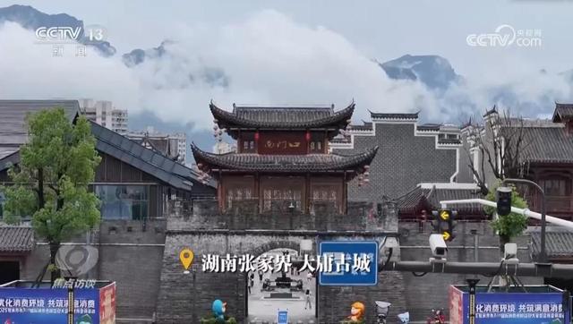 文旅项目陷“倒闭潮”，花20亿打造的古城，游客不买账亏损超10亿