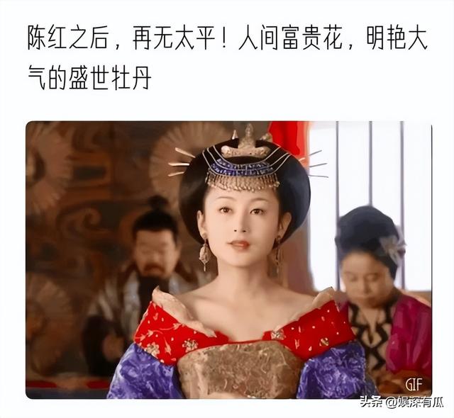 长得太美被导演占为己有，4年后生下大明星儿子，16岁开始争光了