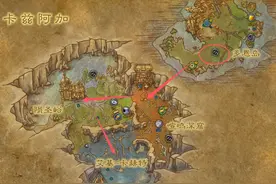 魔兽世界正式服地心之战快速必看练级篇（首发角色版）图片