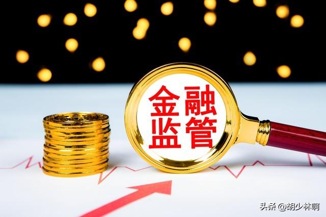 A股:国常会重磅部署，证监会发布新规，机器人大消息，下周如何走