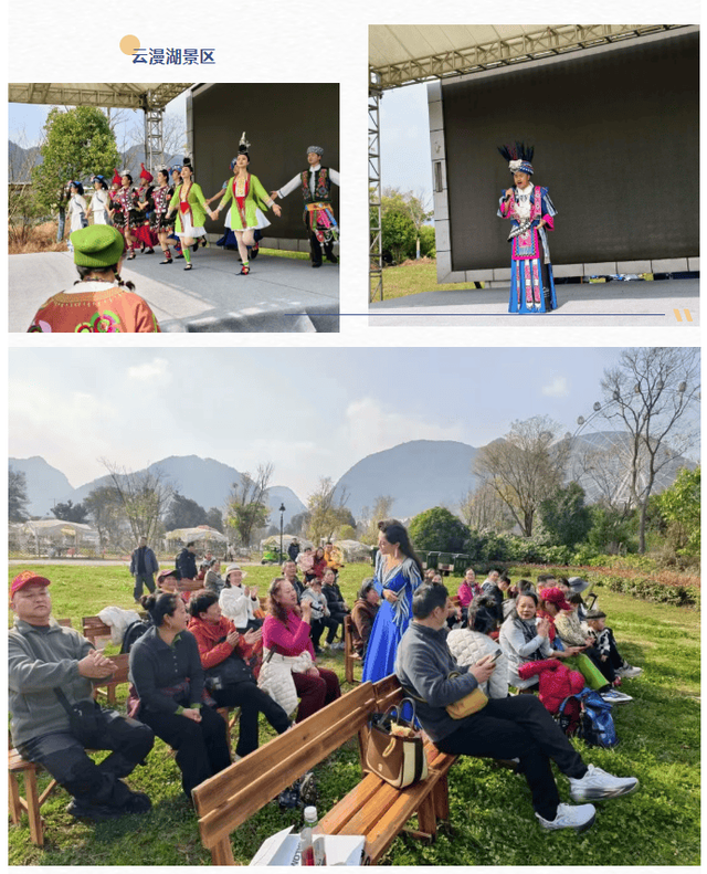 多彩贵州景区（街区）驻场文艺演出亮相黄果树、万峰林、云漫湖
