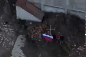 俄军苦战年余摧毁乌军第二大据点，乌军损失过万暴露南部防线弱点图片