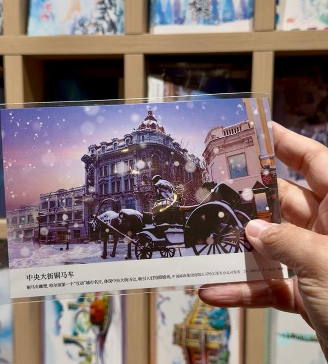 中华巴洛克街区一景——“大头邮差”