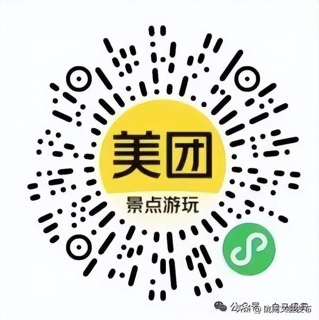 白马派对.国潮盛典——双节同庆，赴一场秋日民俗国潮之约