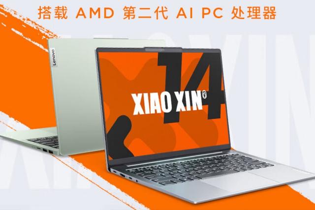 3000元笔记本：小新14、荣耀X14 Plus、无界14X斗战版哪个好？