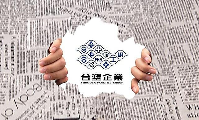 最壕的原配：不能生育，得到的家产却比二房、三房都多，为啥？