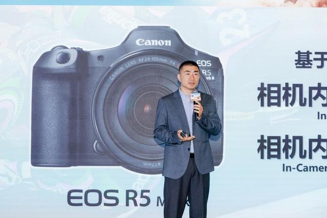 2025 佳能动感创作分享会举办，EOS R5 Mark II 重磅亮相，解锁影像创作新边界
