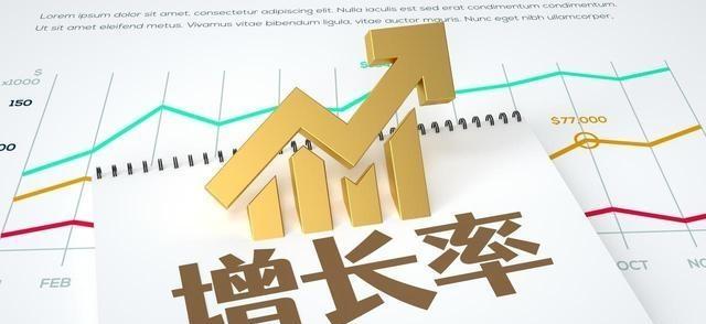 2025年多省份经济总量排名，浙江体量接近10万亿	，北京破五万亿！