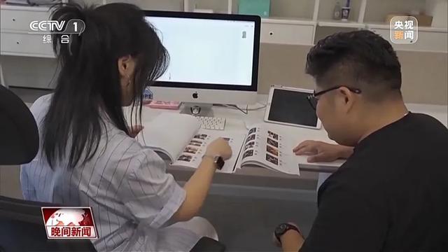 AI帮助下，一件新衣如何问世？