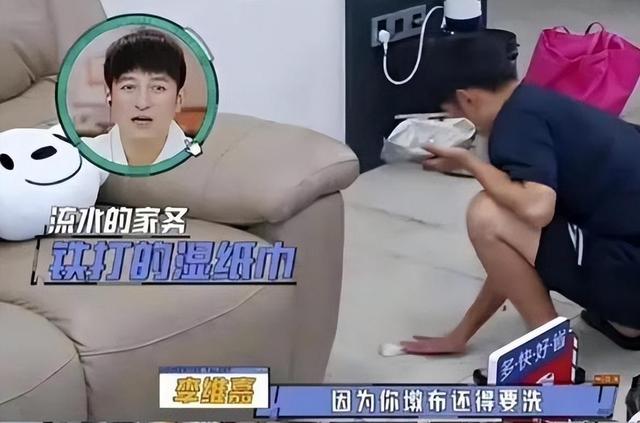 从主持人到"精神病"，49岁无妻无子的李维嘉	，给不婚人士提了个醒