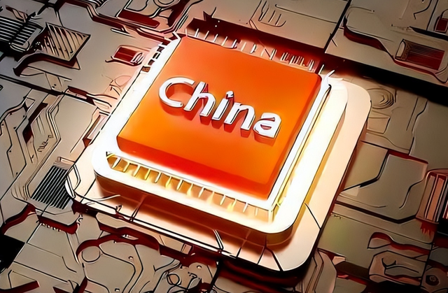 形势不容乐观，2025年上半年，中国芯片进口额再度增长1100亿元