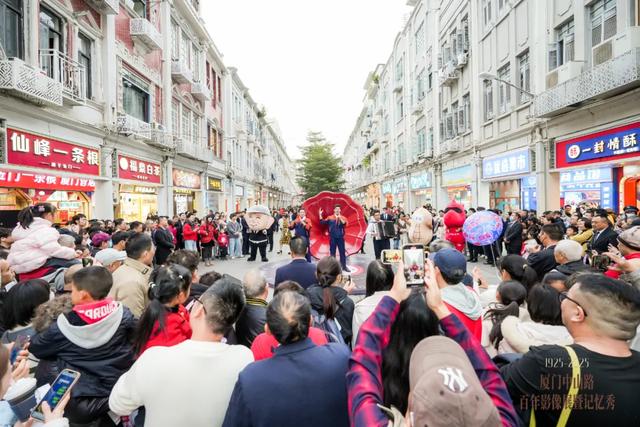 金秋国庆全城狂欢！惠民举措、文旅活动……厦门刚刚发布→