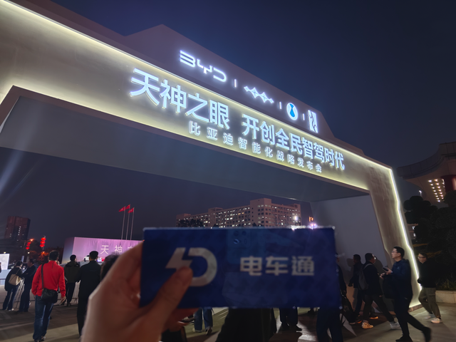 十大信号预示车市巨变！2025年，这些变化正在淘汰旧时代