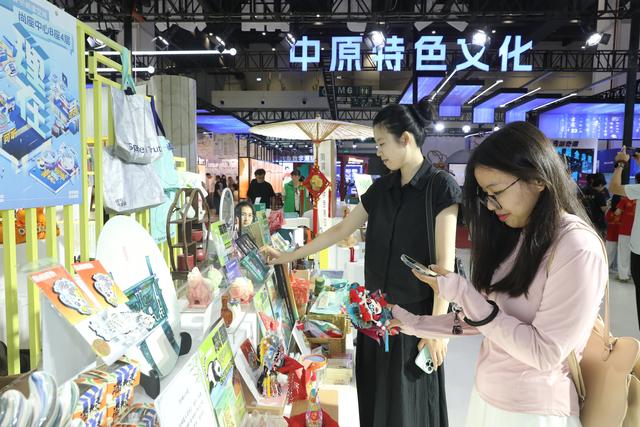 多图刷屏！国际数博会、全民阅读大会盛况持续