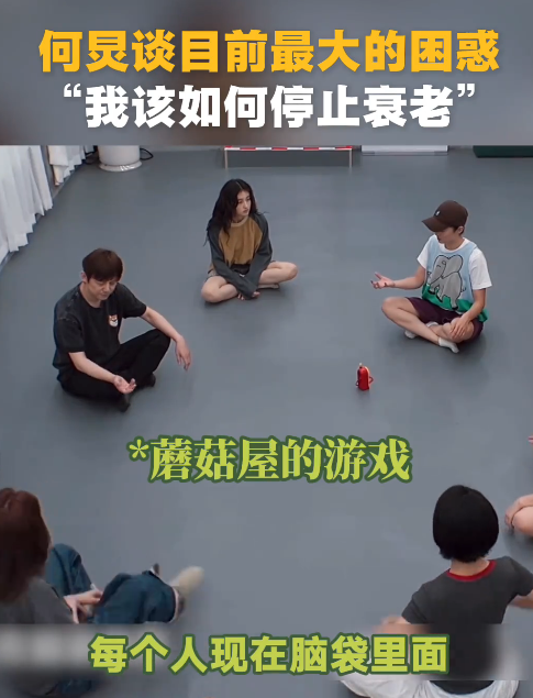 一觉醒来天塌了？51岁情绪崩溃的何炅，给中年人敲响了"警钟"