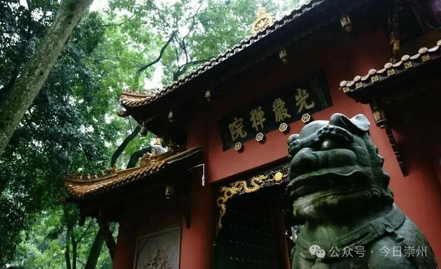 3条精品线路带你玩转崇州“六养十二境”！