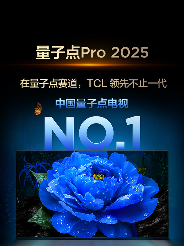 抗反界的实力派，T7L Ultra究竟比其它产品强在哪？