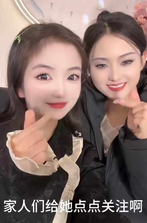 25岁云南网红“彤彤”去世	，加入唐三妹公司仅3个月，原因曝光