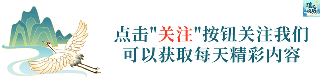 他是河北唐山市委原副书记	，1981年被撤职，1982年开除党籍