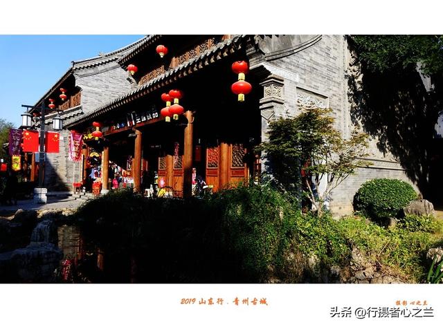 山东行游影记（132）—青州古城偶园大街（一）
