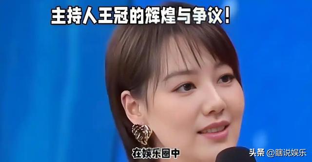 讨好大佬，陪睡上位，遭央视“开除”，她身上的谣言为何这么离谱