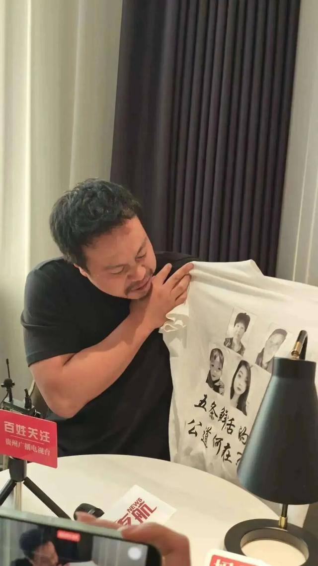 “一家五口被害”案宣判：被告人范孟奇被判处死刑，“自首情节不足以从轻处罚”