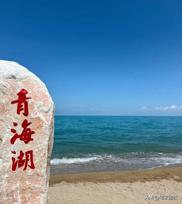 一生要去的10个地方：在山河湖海间，写满人生的刻度