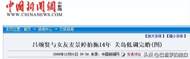 夫妻俩为了不变老，坚持31年不吃肉不生子，如今59岁近照不敢认