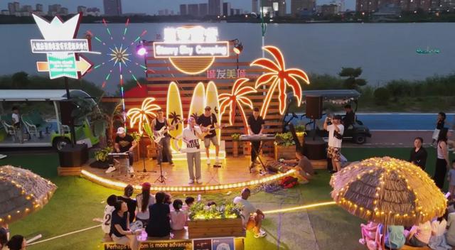 黑龙江夏日，chill 到飞起！