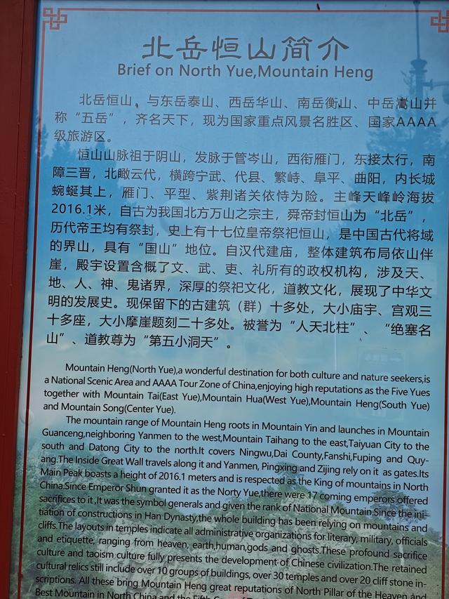 假期也出去一下