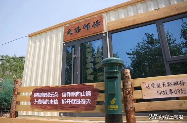 国庆自驾 “齐鲁天路”，上新活动全攻略出炉！