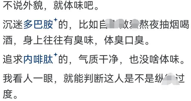 长期运动对外貌的改变有多大？网友感叹：堪比整形！