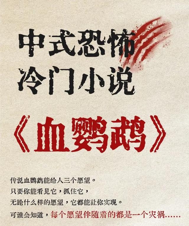 武侠小说里最著名的开头是什么?金庸:我刚开始也是写不好的!