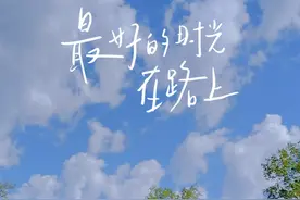 让人心心念的网名！好听高级微信昵称，快挑一个去用吧！图片