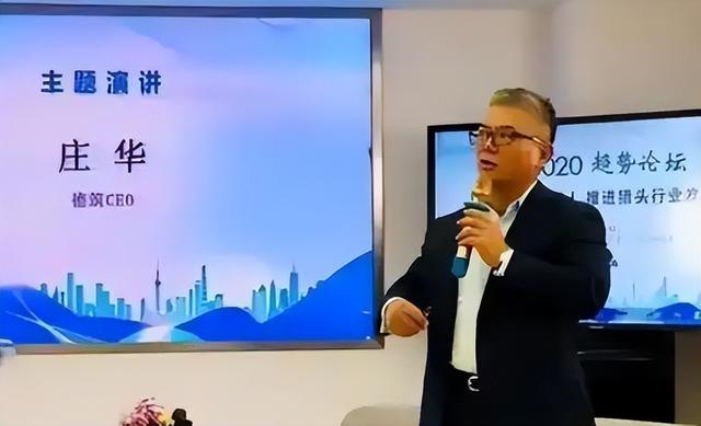 10亿身家换不来10分钟！刚签大单就突然猝死	，他的悲剧戳中多少人