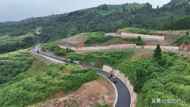 本月底通车！芦山这条公路即将完工！