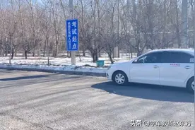 学车背后的真相：教练一样，为何有人轻松过关，有人屡战屡败？图片