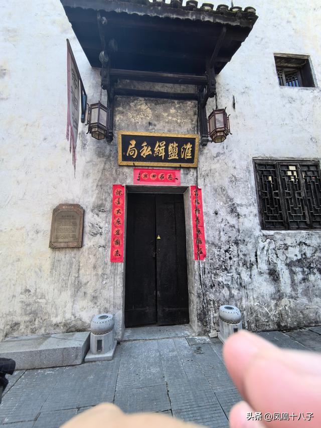 一个包袱一把伞来到洪江当老板（走进怀化洪江古商城）