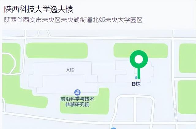 西安10余家“隐居”在高校内的博物馆