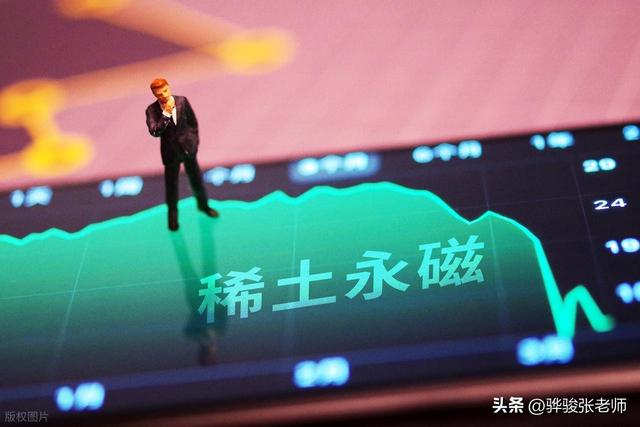 美媒说，已找到“稀土卡脖子”解药，华裔科学家有办法，真的吗？