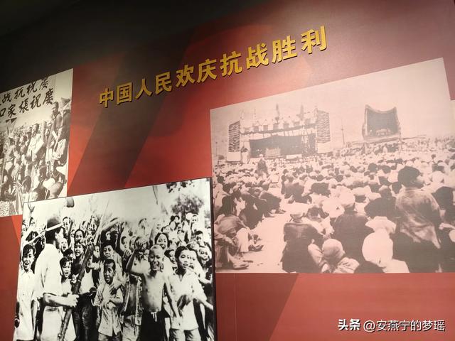 冉庄之行
