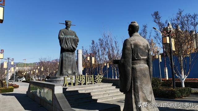 泰安：它是一条历史文化景观大道，被誉为“泰山文化第一街”