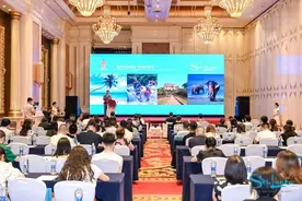 继续对中国游客免除签证费 斯里兰卡来渝“揽客”图片