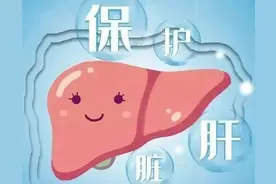 这7种养肝菜，常吃，清肝火、疏肝气，还能活血、提高免疫力图片