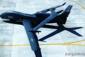 给多少钱也坚决不卖，珠海航展上的中国空军专用无人机图片