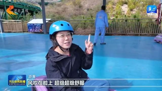 多彩假日 乐享河北丨红色旅游热度攀升 特色体验焕新