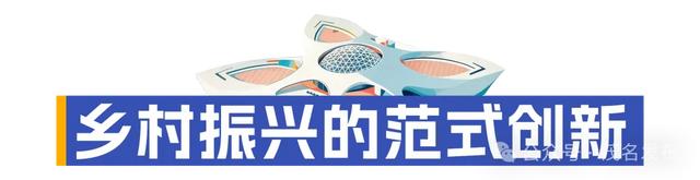 茂名新观察⑧ | 柏桥服务区为何这么“火”