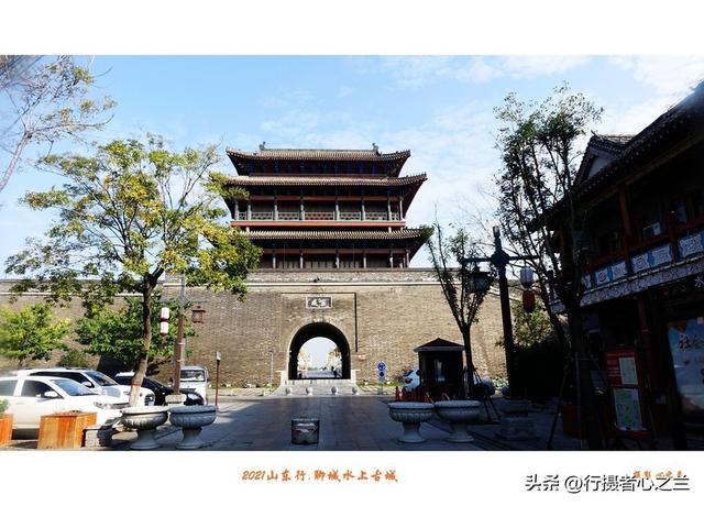 山东行游影记（238）—聊城水上古城（二）