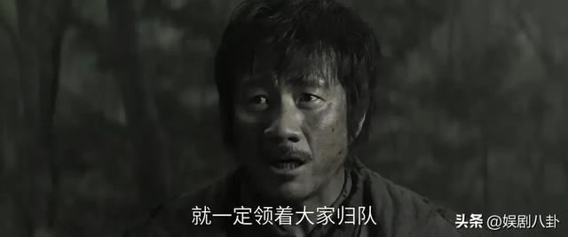女演员千万别整容！《归队》42岁蒋欣与38岁袁姗姗对比，差别很大